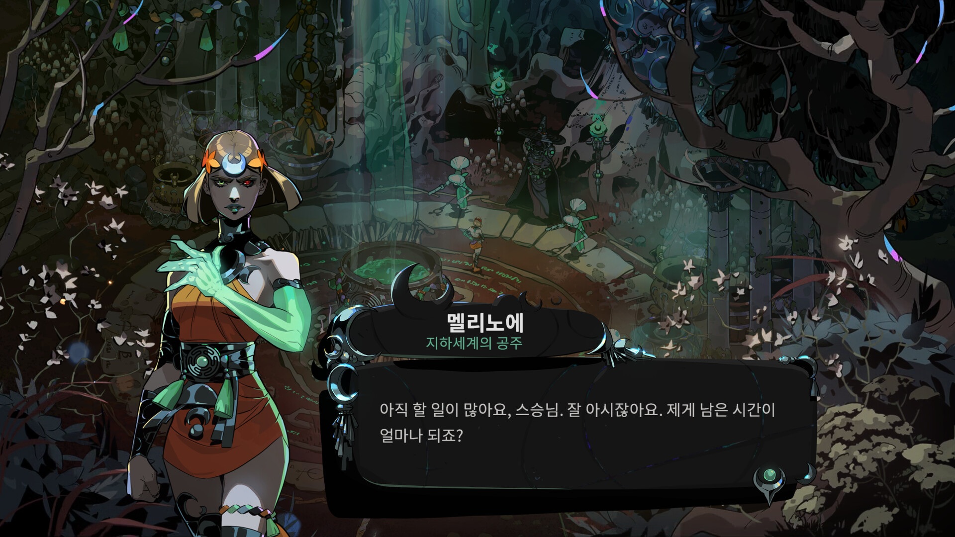 하데스 II 스크린샷 — 멜리노에가 한국어 자막 대화창으로 이야기를 나누는 장면